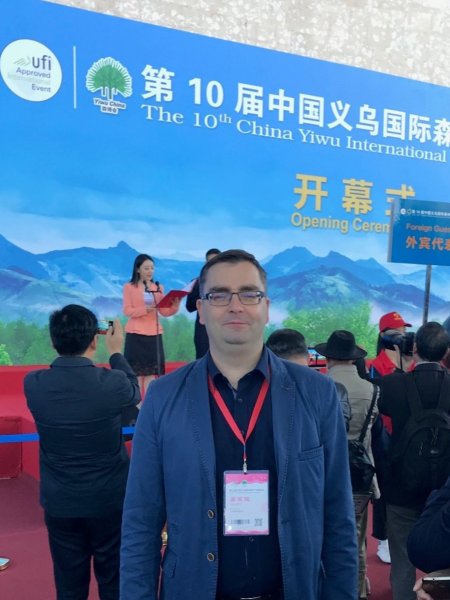 Tarptautinė konferencija Kinijoje