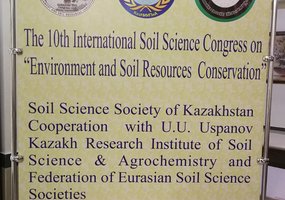 Kazachstane aptarti dirvožemio problemų sprendimo būdai - 3