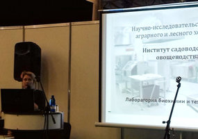 Kijeve pristatyti LAMMC Sodininkystės ir daržininkystės institute sukurti produktai - 3